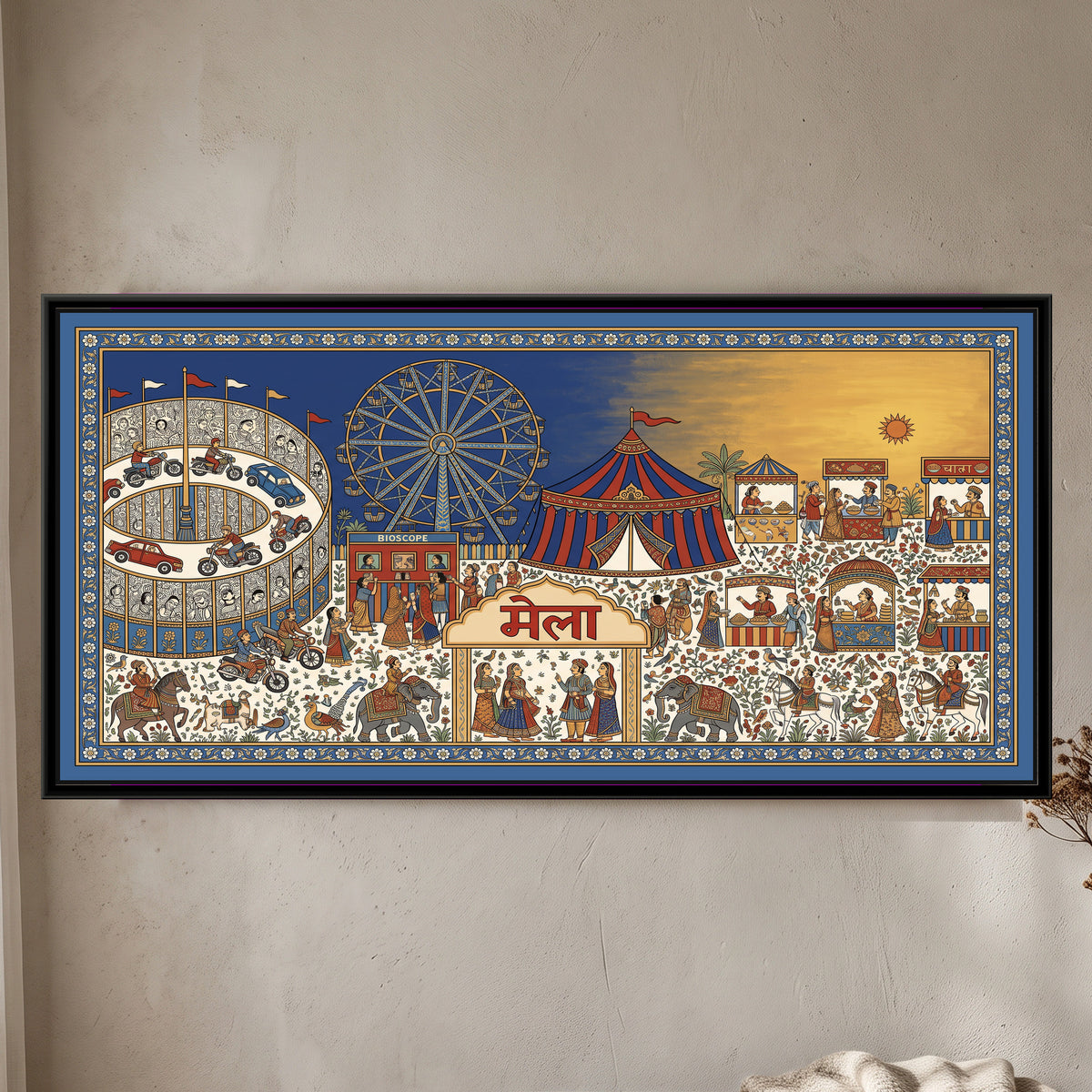 Phad Painting – Full Mela Panorama - framed canvas print of a panoramic mela with bikes and cars racing round the well of death, a giant wheel, a bioscope booth, a striped circus tent and chaat stalls under a dusk-gold sky, elephants and horses below, Phad style, hung on a wall