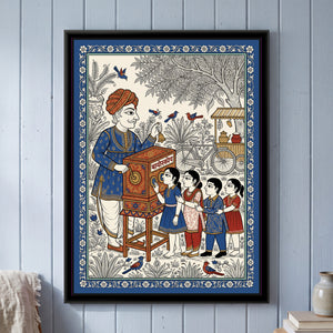 View image 1