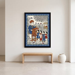 View image 4