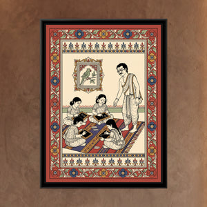 View image 1