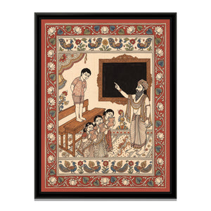 View image 2