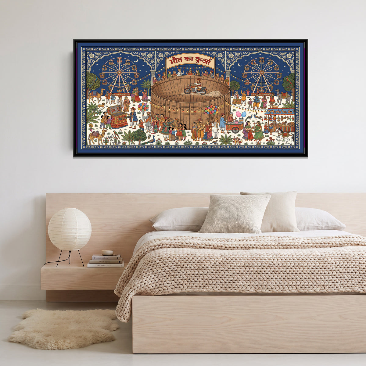 Phad Painting – The Great Indian Mela - canvas print shown in a styled room